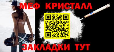 ГАЛЛЮЦИНОГЕННЫЕ ГРИБЫ Малгобек