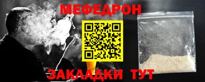 марки nbome Малоярославец