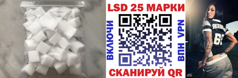 купить наркотик  Вязники  Лсд 25 экстази кислота 