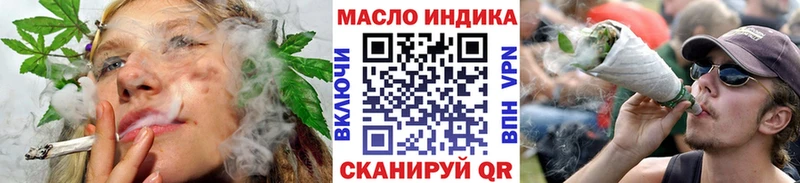 Дистиллят ТГК вейп  Вязники 