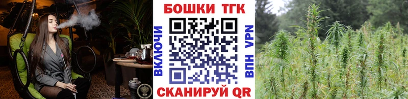 Марихуана White Widow  наркотики  Вязники 